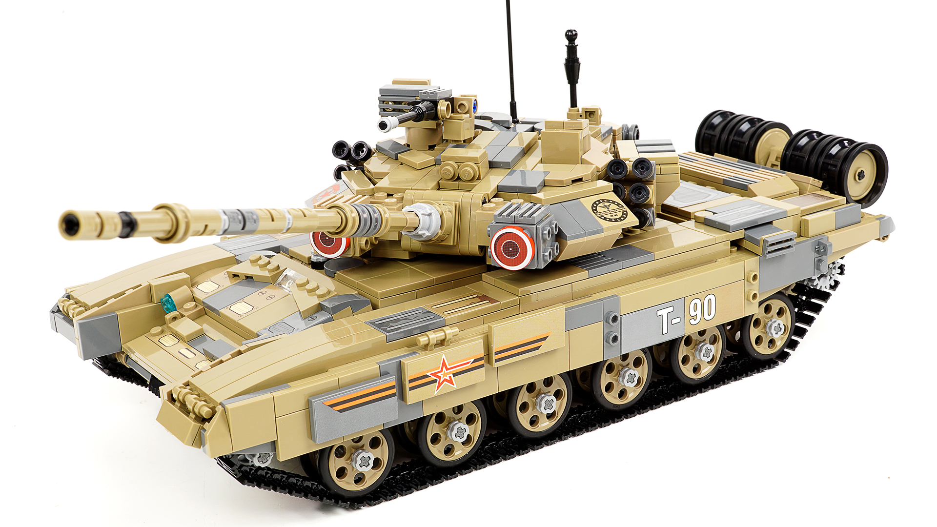 CaDA C61003W T-90 Panzer C61003W